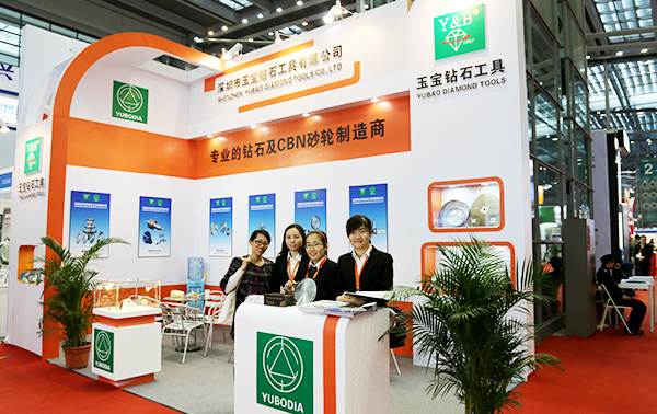 玉寶深圳展會(huì ) 玉寶深圳展會(huì )
